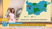 Бюти браншът с годишен приход от 316 млн. лв. 6500 души работят без регистрация