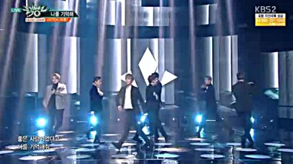 Victon - Remember Me