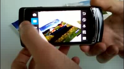Samsung Omnia - Tutorial Video 5