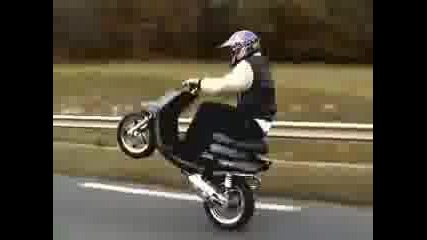 F*ck The Police