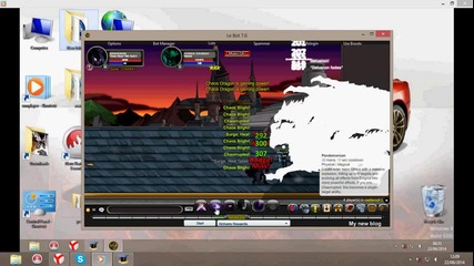 aqw
