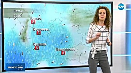 Прогноза за времето (17.11.2017 - обедна емисия)