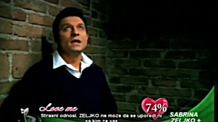 Samir Imamovic-sanjam