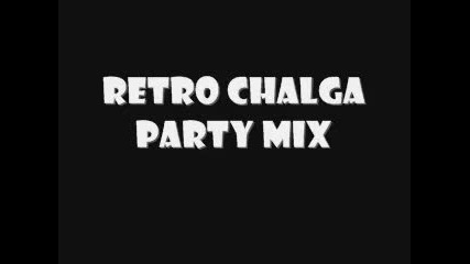 Ретро чалга Party Mix