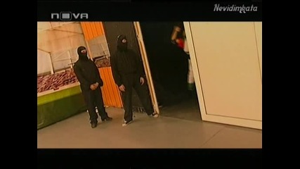 Vip Brother 3 - Най - Доброто От Футболните Битки!06.03.09