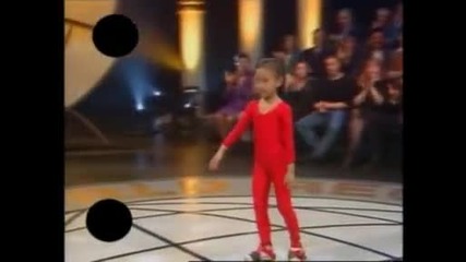 Пластично японче 