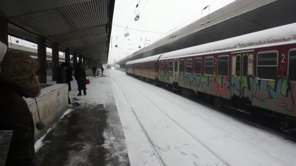 Misery in Sofia