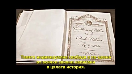 Блог за сериозни. Корени и произход на злото