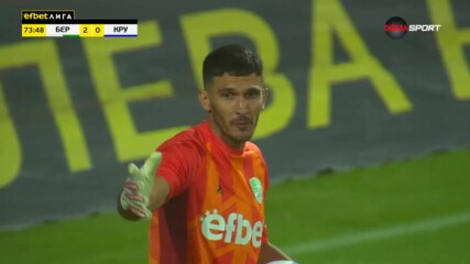 Двойното спасяване на Родриго Ачинели