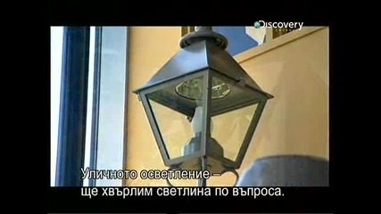 Как се прави - Епизод 40 10.06.2013 цял епизод