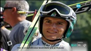 Владимир Зографски спечели титлата в състезание по ски скок