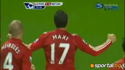 Ливърпул - Уест Хaм 3:0 20.11.2010г.