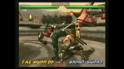 Mortal Kombat Inaction
