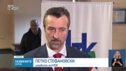 Зрители на NOVA алармират за проблем с изпълнението на рецептите по НЗОК в аптечната мрежа