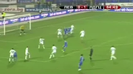 Левски - Лудогорец 0-1 (02-04-2012)