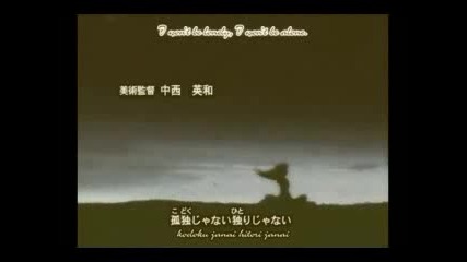 Kamikaze Kaitou Jeanne - Broken