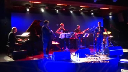 Петър Ралчев,недялко Недялков,владимир Карпаров и Приятели