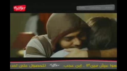 new Tamer Hosny - Aktar 7aga new2008