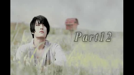 I m In Here Collab Open (8 Spots Left)