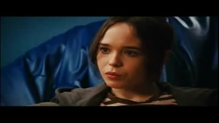  Juno trailer