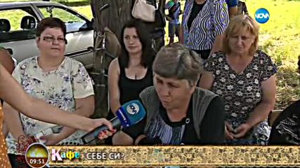 „На кафе” на Еньовден от село Златия в Монтанско
