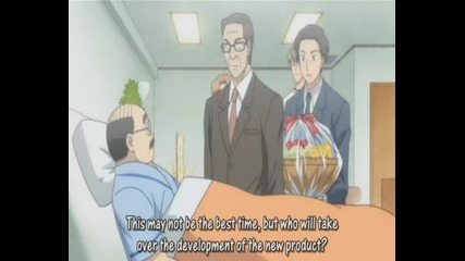 Itazura Kiss Episode 12