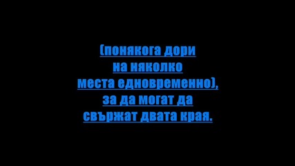 Спецялно за хейтърите на Бийбър *историята На Джъстин Бийбър * 