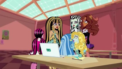Monster high-fatal error