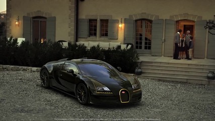 Това не е обикновено Bugatti, а лимитирана версия: Les Legendes de Bugatti - ' Black Bess '