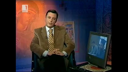 Проблемите на Македонската Църква