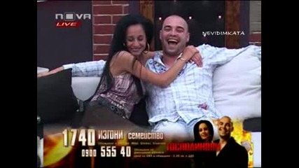 Big Brother Family (6част) 06.05.10