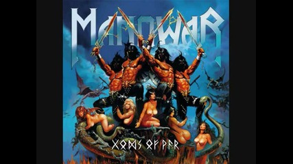Manowar - Loki God of Fire