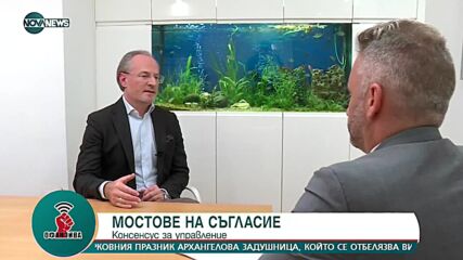 Лозан Панов: Бих направил всичко възможно, за да има редовен кабинет
