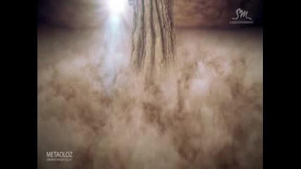 Boa - The Shadow