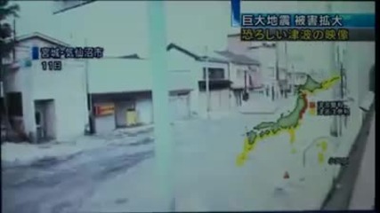 Смел японец засне как цунами погребва града му - Пристанище Kesenuma 