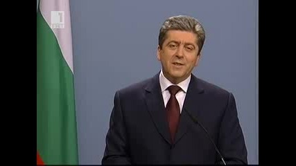 Новогодишно обръщение на президента на Република България (31.12.2010) 