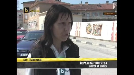 Да крадеш от бедните