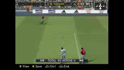 Pro Evolution Soccer 6 Гол 