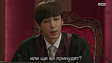 A New Leaf E07 / Покаяние Е07