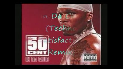 Benny Benassi Vs 50 Cent. dance mix