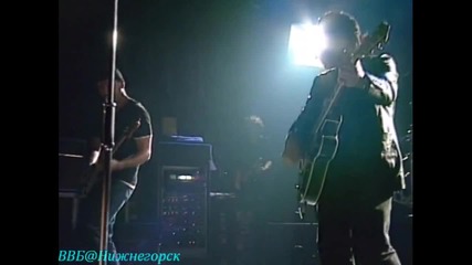 U2 - All I Want Is You // Live At Irving Plaza, New York, N Y December 5, 2000