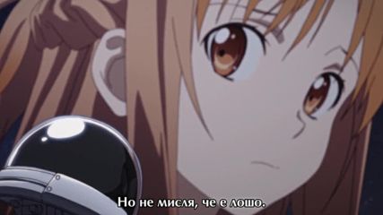 Sword Art Online Ii - 23 бг субс