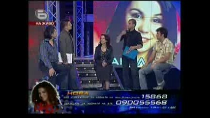 Music Idol 2 - 9 Sms Eliminacii 4 Chast..!!!