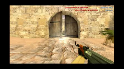 Frag Test