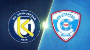 Крумовград - Спартак Варна 0:1 /репортаж/