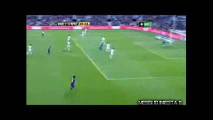 Барселона - Рекреативо 2:0 Всички Голове