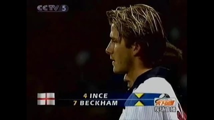 David Beckham - 10 Years Part 1 of 2 