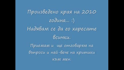 Фл студио 