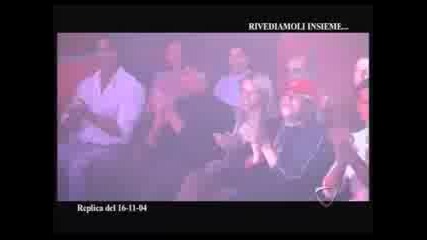 Младежта на днешният ден - Тото Кутуньо (превод)