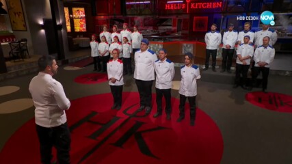 Кой е първият отпаднал участник? - Hell's Kitchen (06.03.2022)